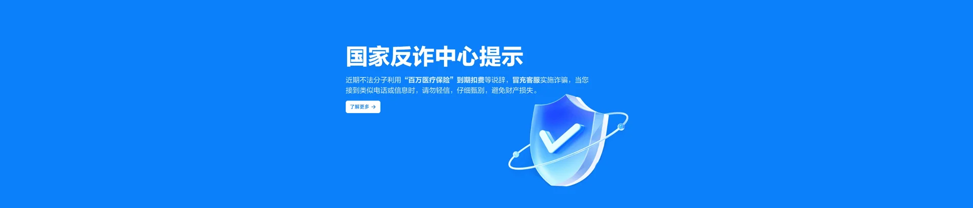 沛县移动宽带