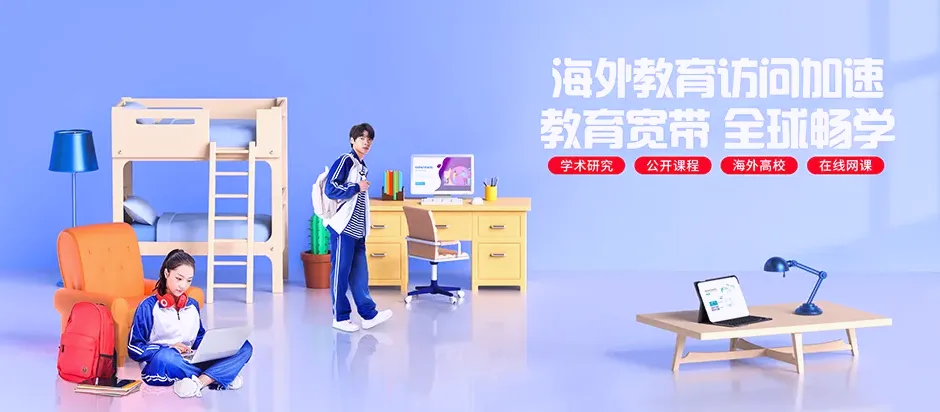 沛县沛县晴川万里 移动宽带